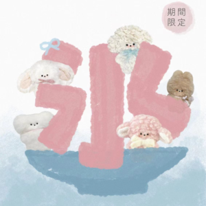 vol.1 对话手作玩偶品牌kuriiino背后的六边形女战士