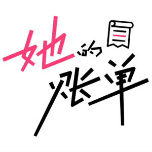 对话KnowYourself CEO汤落雁:我也算命,玄学和心理学的底层是一致的(上)