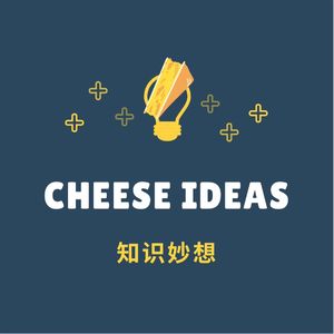 “敢说真话”的人，需要格外警惕