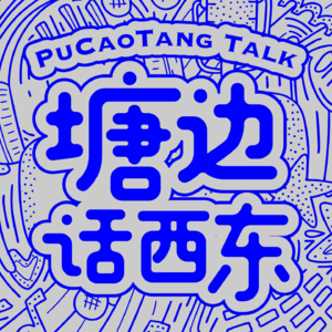 美伊战争还要打多久?从一个公式推算出结局