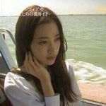 susuyongee