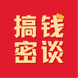 吕氏豚馒主理人吕文静，分享美食背后的故事，你的开店教科书
