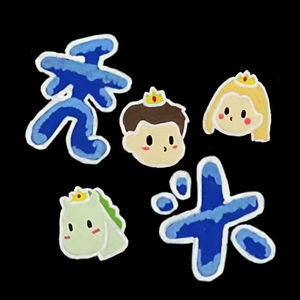 13 您有一份澳门美食攻略请查收 | 澳门大学生大学四年经验总结