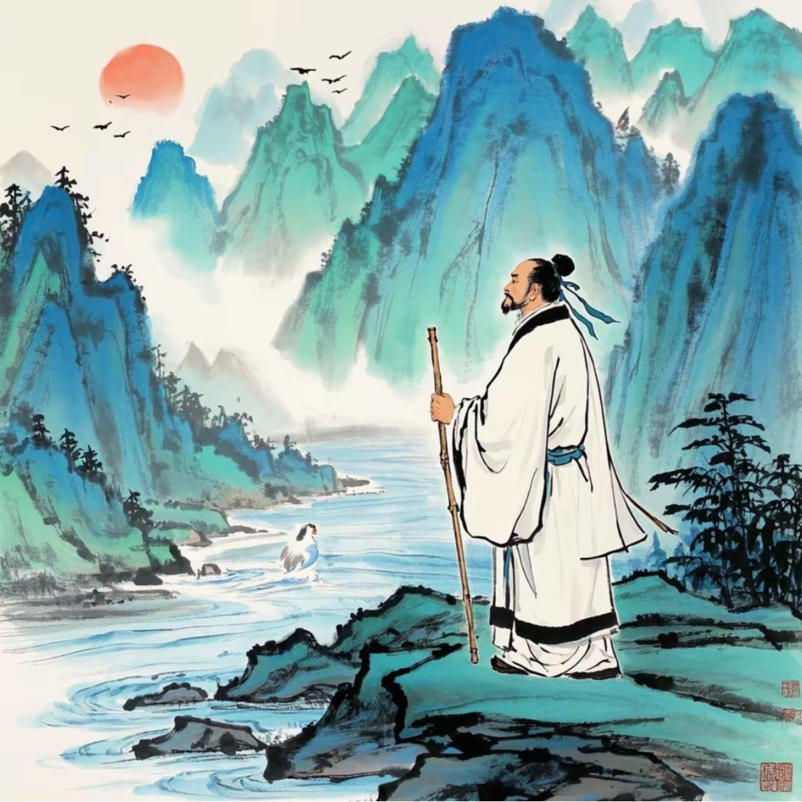 Vol.34 古代的旅行达人 episode artwork