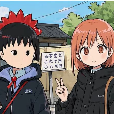 E17 邯郸鸡窝头事变，互联网松弛感元年？ episode artwork