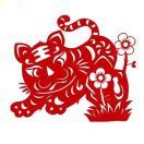 唱歌的虎