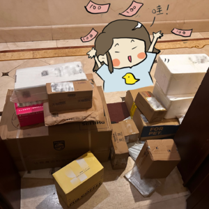 EP15-消费祛魅和财富自由的白日梦宣言