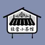 罗文军