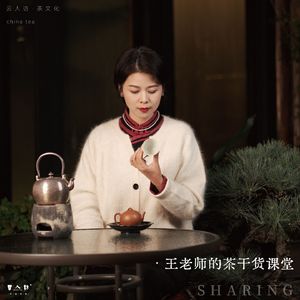 生茶熟茶怎么泡更好喝？
