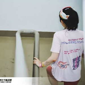 059|上海中心爬楼实录:放下 PB 执念,把运动变回日常小事