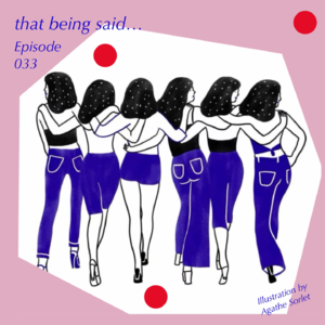 好东西:我们都需要都市童话