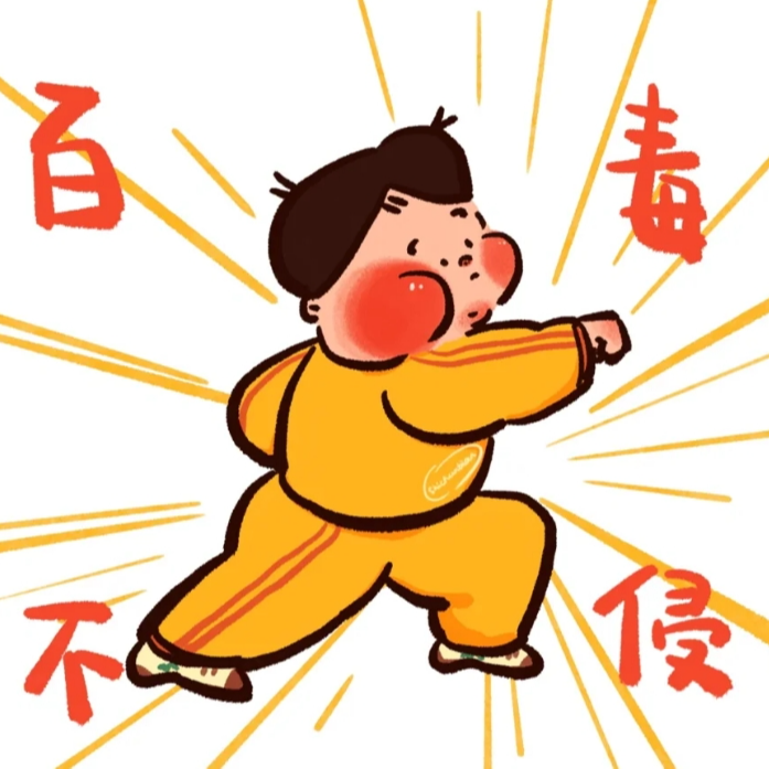 03. 脆皮养生人的自救指南 episode artwork