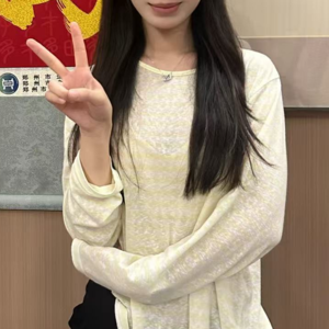 08【动物园浮世绘】一线“陈欣欣”如何“掏空”男性