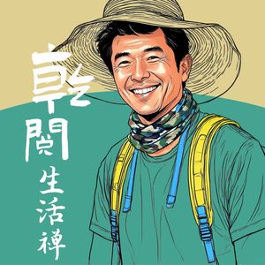 podcaster-avatar