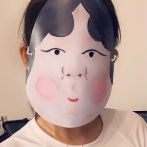 奇遇小童