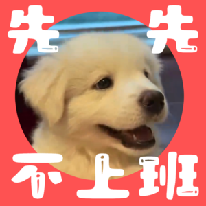 女性如何不羞耻地对待自己的身体 ft Alpha101x
