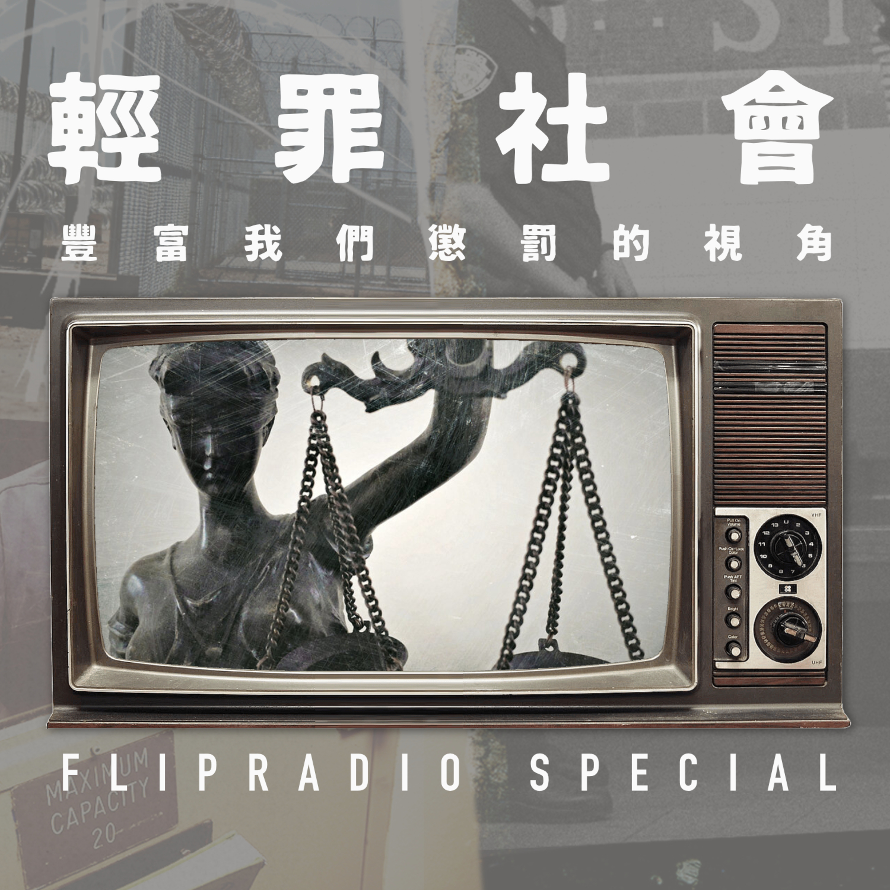 Podcast Cover