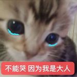 粒粒万乡_