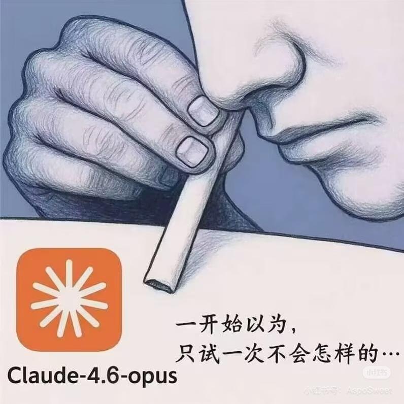 坏女巫：赛博丧偶？我的claude你走了我怎么办！ episode artwork