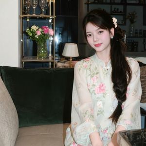 众星捧月的苏禾