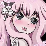 蕊_Rui