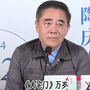 陈宝国回忆《大宅门》导演郭宝昌泪洒当场