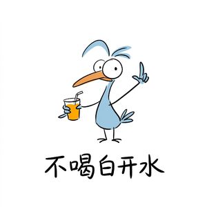 EP69. 《鲁豫慢谈》×罗翔:宿命vs命定——当"诠释学"回望时,谁在为人生写剧本?