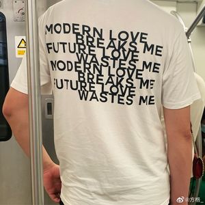 快乐直男