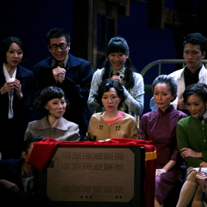 【专访】2010.1.20-浙江交通之声-《宝岛一村》、《诡丝》和《新不了情》