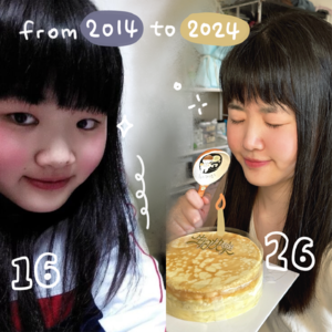 24.7.3 🎂 26岁要做一个更勤快有活力的瓜