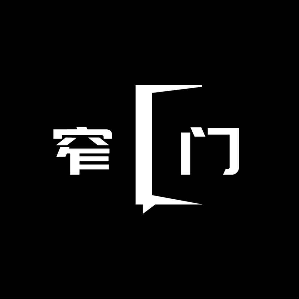 OpenAI | 走向盈利的战略选择 - 窄门 Strait Gate | 小宇宙 - 听播客,上小宇宙