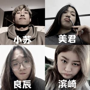 Vol.05 杂鱼汤 | 当时只是想送她回家，后来警察说这叫尾随