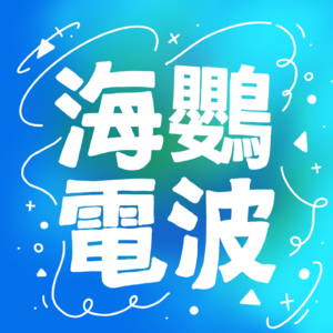 Vol11.降低物欲，过好平凡小日子