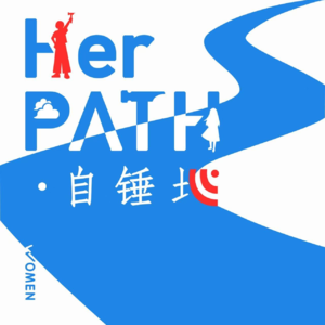 03:我们的旅游打开方式:从前追着风景跑,现在只想慢慢晃