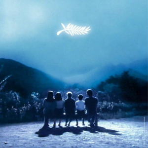 戛纳，魂牵梦绕！