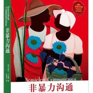 第三讲 不带评论的观察