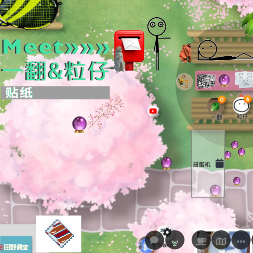 cover of episode 野鱼志 012 能和大家相遇是我的幸运