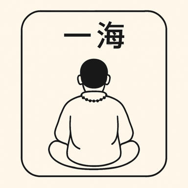 podcast-avatar