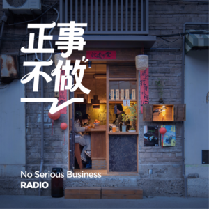 语·鲸