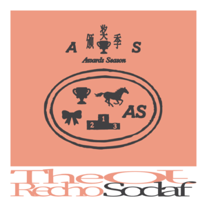 Vol.30 Awards Season 颁奖季（壹）