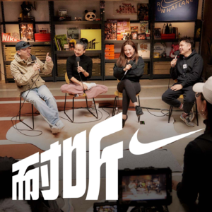 S4加更｜别光顾着「卷」，一起来拉拉筋吧