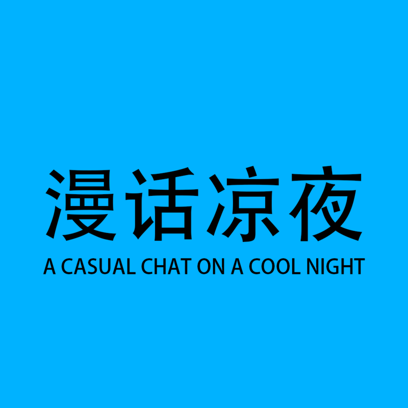podcast-avatar