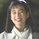 林木保奈美