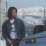 Fuaaaa