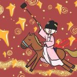 小汪姨
