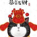 注定要暴富的小王同志