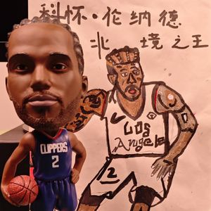 爷俩儿瞎聊篮球