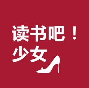 Vol.13 Frida：2021年敲击我心脏的3本女性作家书单