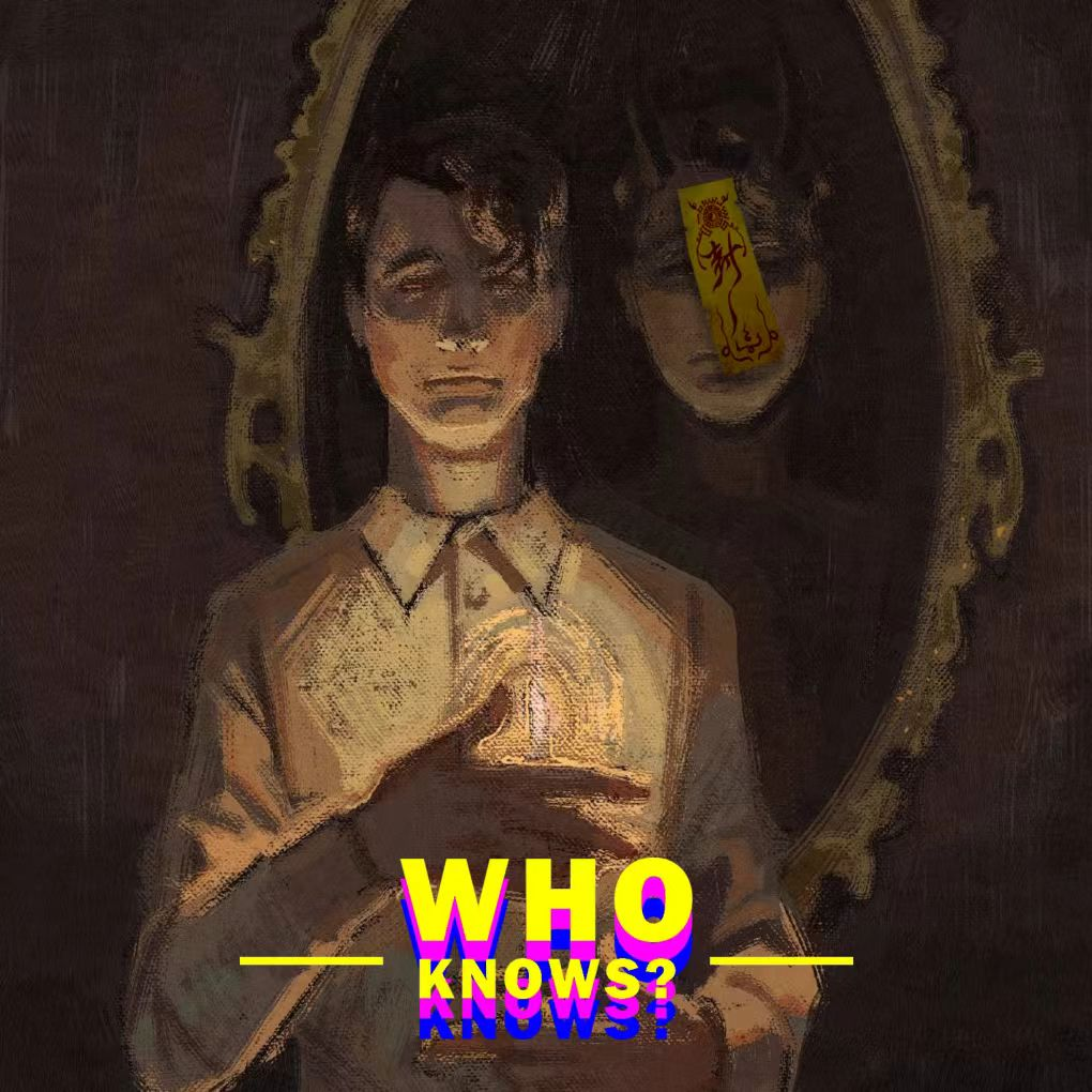 cover of episode 039.日本恐怖的对镜诅咒，东北不为人知的民俗，生活中的曼德拉效应｜who说诡话