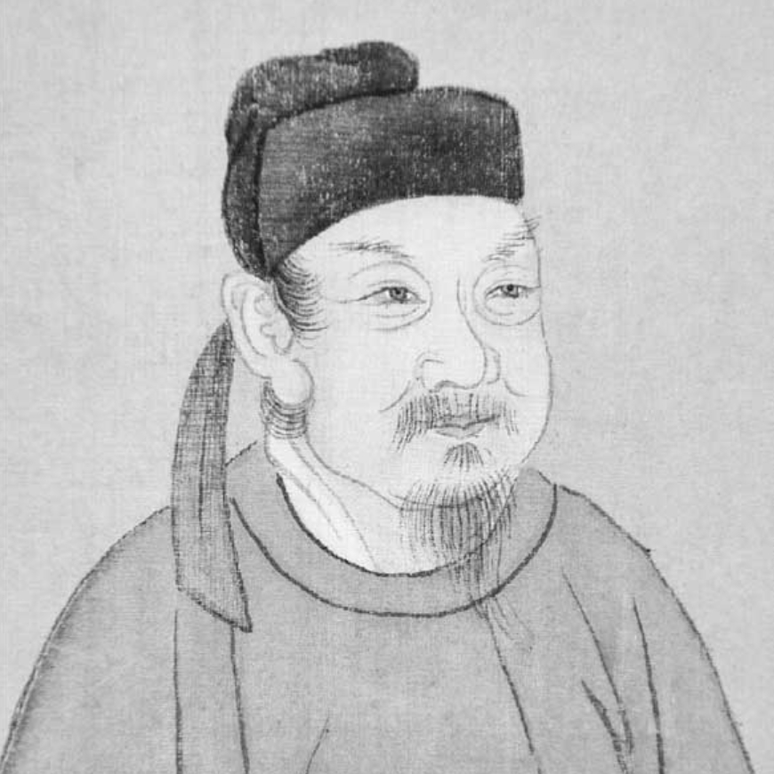 EP002 柳宗元：有闻而死，千万孤独 episode artwork